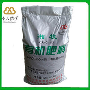 湘牧生物有機(jī)肥料 牛糞發(fā)酵有機(jī)肥在蔬菜瓜果花卉種植與營(yíng)養(yǎng)土配制中的應(yīng)用