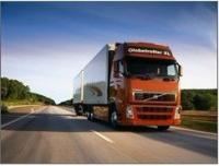 福州到晉江、泉州物流及長途貨物運(yùn)輸服務(wù)詳解